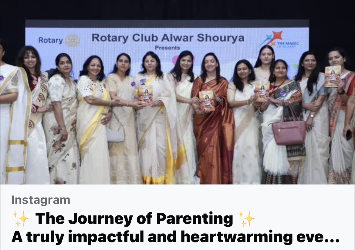 Educator with Mompedia